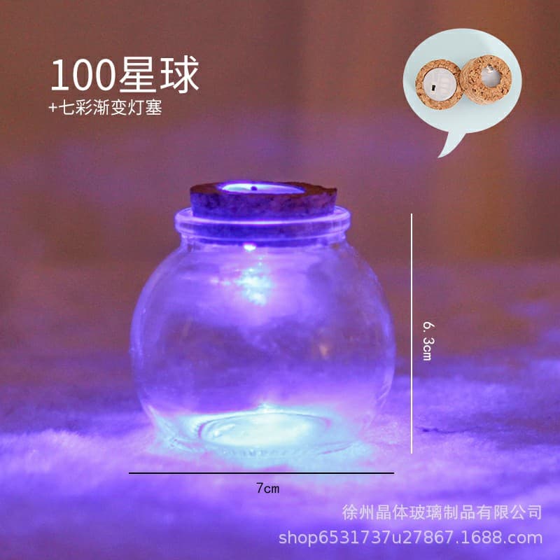 Transparent Cork Glass Bottle Creative Wishing Bottle Glass Starry Sky Rainbow Bottle Lucky Drift Bottle Beverage Bottle Wholesale