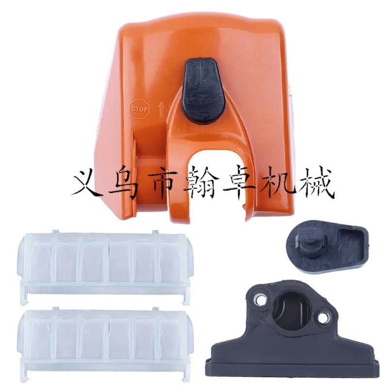 MS250 230 210 Air Filter, Air Filter Element, Air Filter Element, Upper Cover, Air Filter Cover Chainsaw Parts Hanzhuo