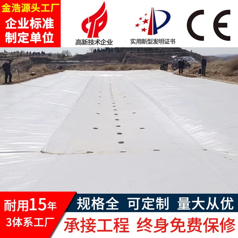 Software rainwater collection cellar, greenhouse rainwater collection bag in arid mountainous area, underground water bag, foldable rainwater collection pool