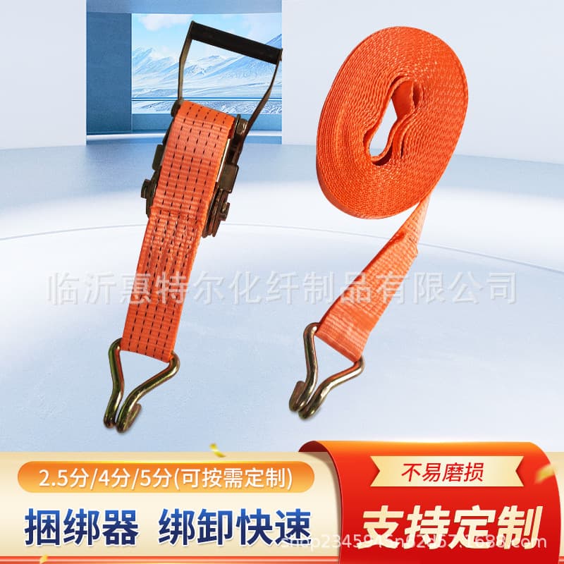 Wholesale Ratchet Tie-Down Straps, Heavy-Duty Polyester and Polypropylene Cargo Straps, Manual Tightening Straps