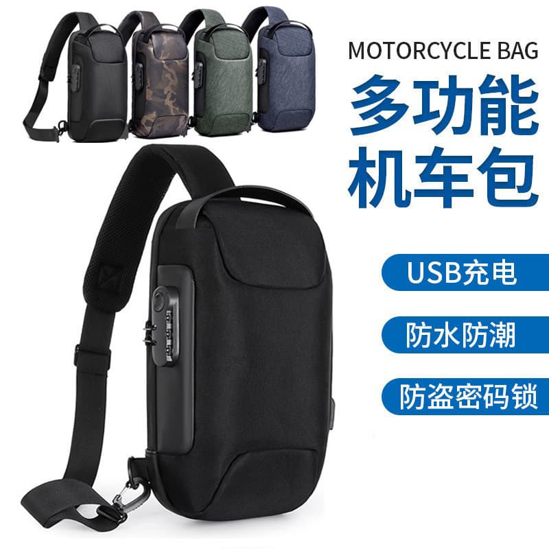 Amazon Men's Crossbody Sling Bag Waterproof Anti-Theft with Password Lock USB Port Sports Shoulder Bag Wholesale