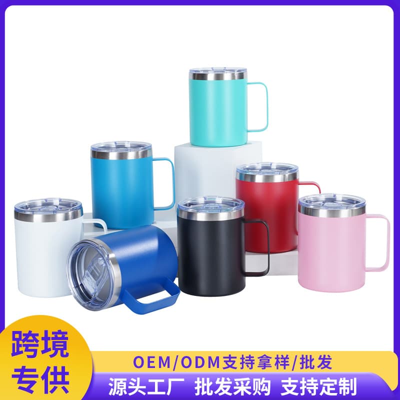 Cross-border 12oz Mug with Handle, 304 Stainless Steel Double-layer Vacuum Insulated Cup, Simple Portable Coffee Cup