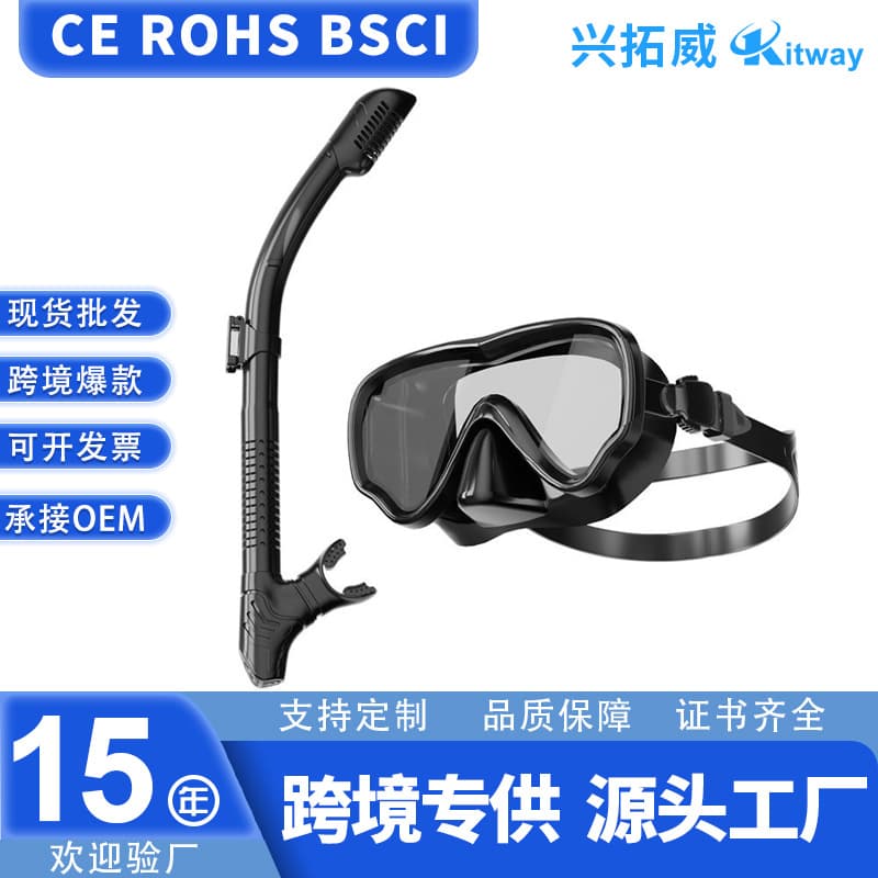 Cross-Border Snorkeling Diving Goggles Snorkel Set Diving Mask Adult Full Dry Silicone Mask Diving Glasses