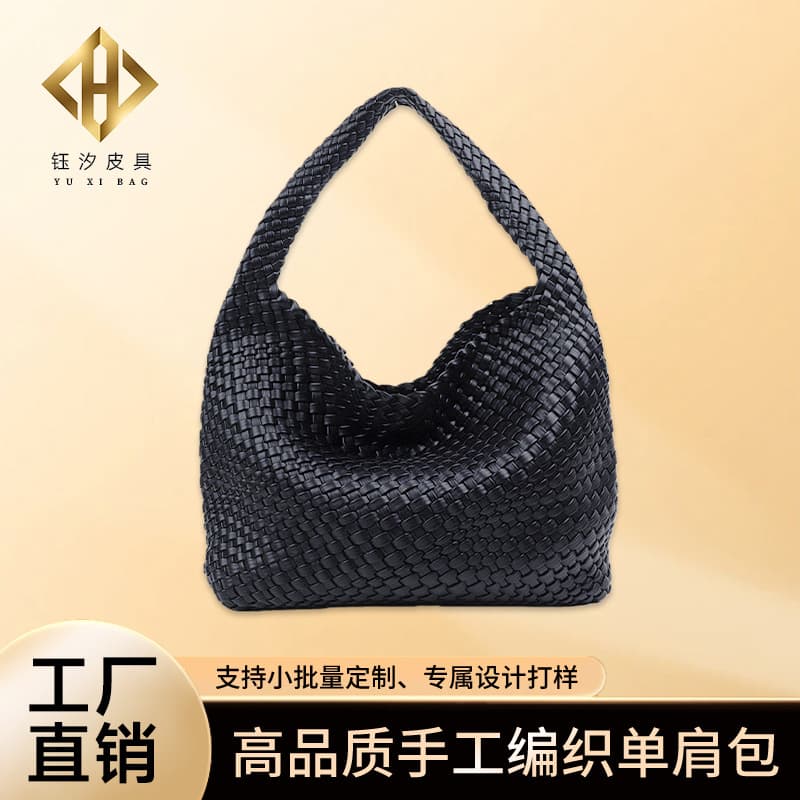 Large Capacity Handwoven Bag Casual Shoulder Bag Mother-Child Bag Niche Design Underarm Bag Woven Tote Bag