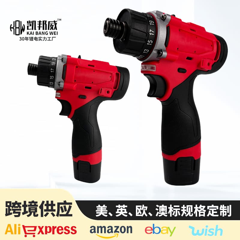 Electric screwdriver 12V household two-speed screwdriver industrial grade rechargeable electric drill high torque screwdriver tool wholesale