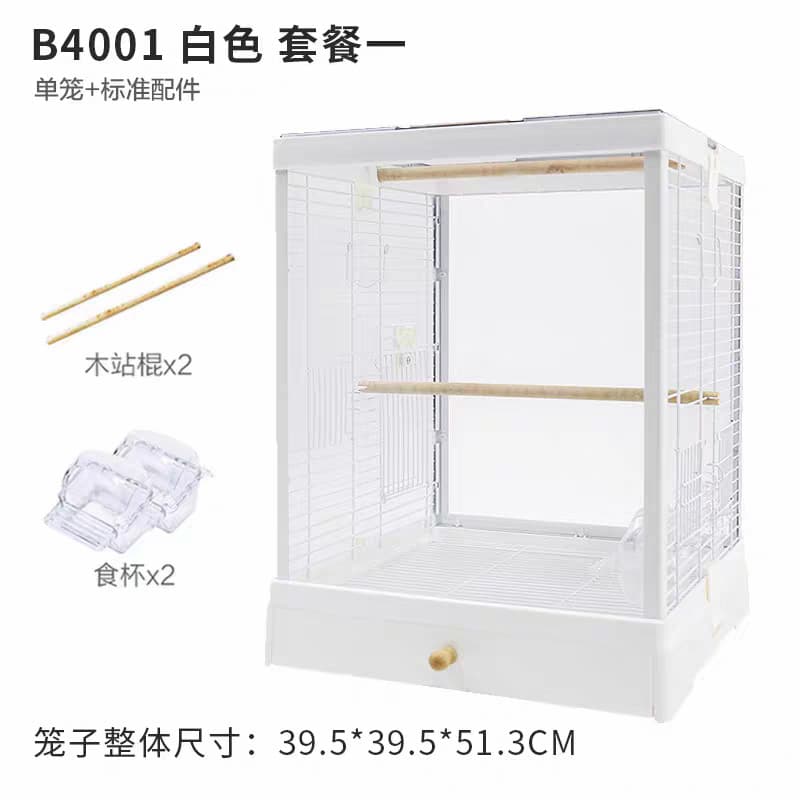 Doyo Bird Cage B4001, Large Ornamental Glass Bird Cage, Home Parrot Cage, Villa, Peach-Faced Lovebird, Cockatiel, B6001