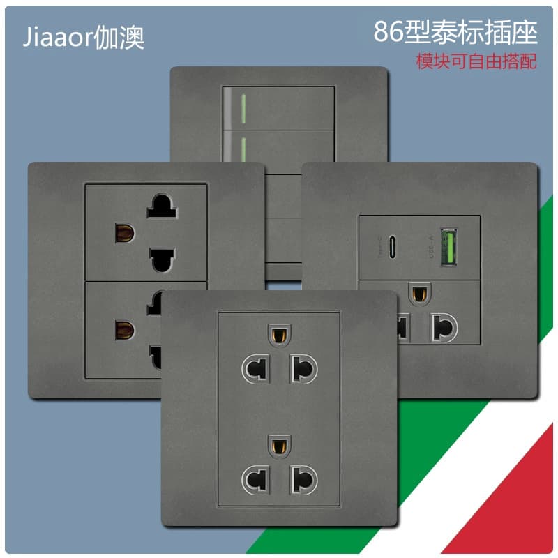Black Thai Standard Switch Socket Panel with Dual USB And Type-C 3-Hole Thai Regulation Computer Plug Dark Mounted 86 Type