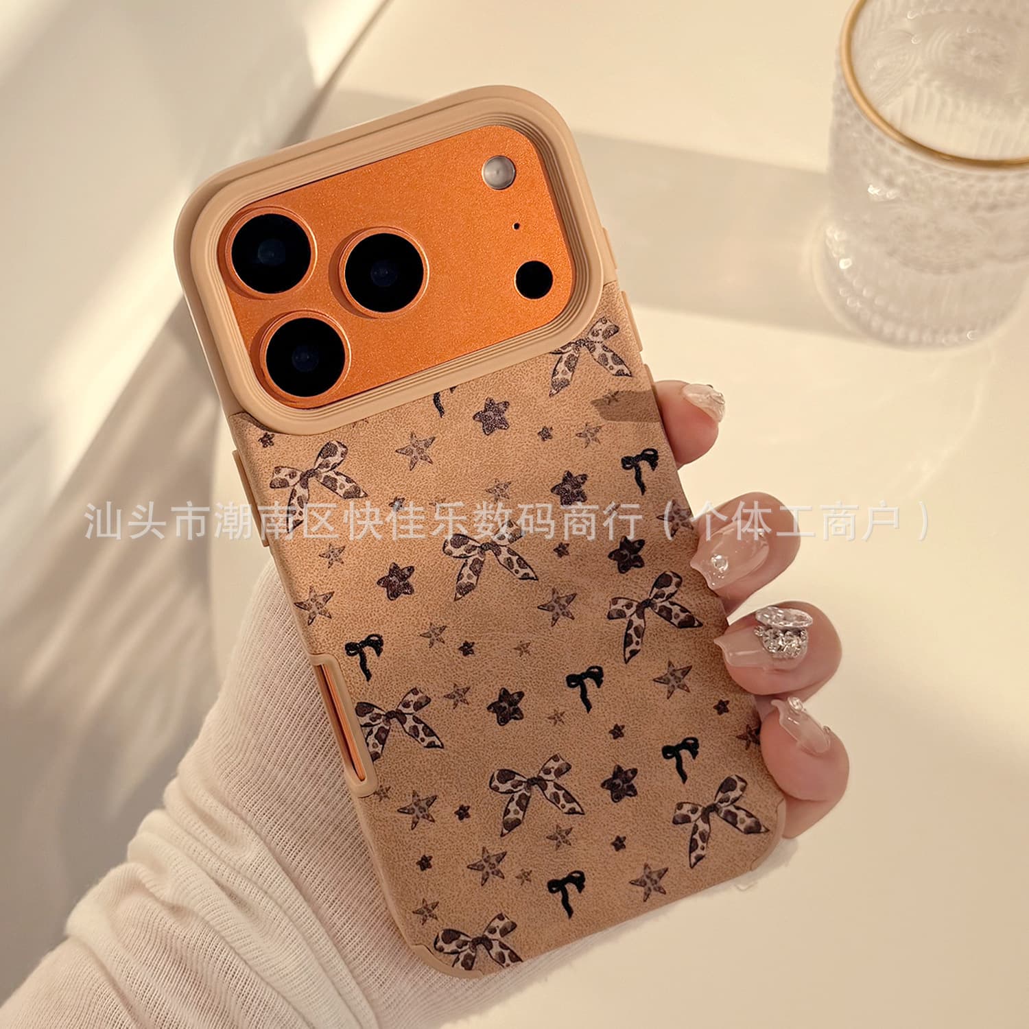 Suede Ins Leopard Star Bow Compatible with iPhone 17 PRO/16/15/14/13/12/11 Phone Case
