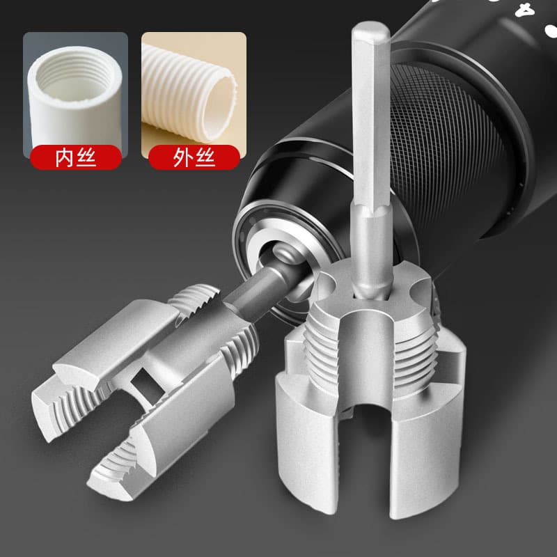 4-point and 6-point integrated pipe threading tool for water pipes, universal electric drill threading set for PVC plastic pipes.