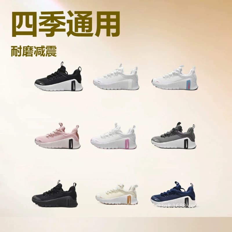 Putian New Original FREE METCON 6 Sports Running Shoes for Men, Women, and Children, Lightweight, Anti-Slip, Shock-Absorbing, and Durable