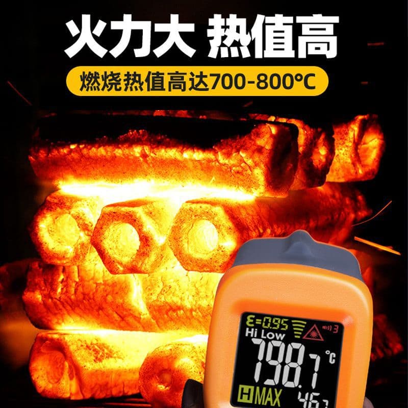 Charcoal BBQ Briquettes Smokeless Household Fruitwood Charcoal Bamboo Charcoal Indoor Fireplace Charcoal Blocks Quick-Light Special Charcoal Wholesale