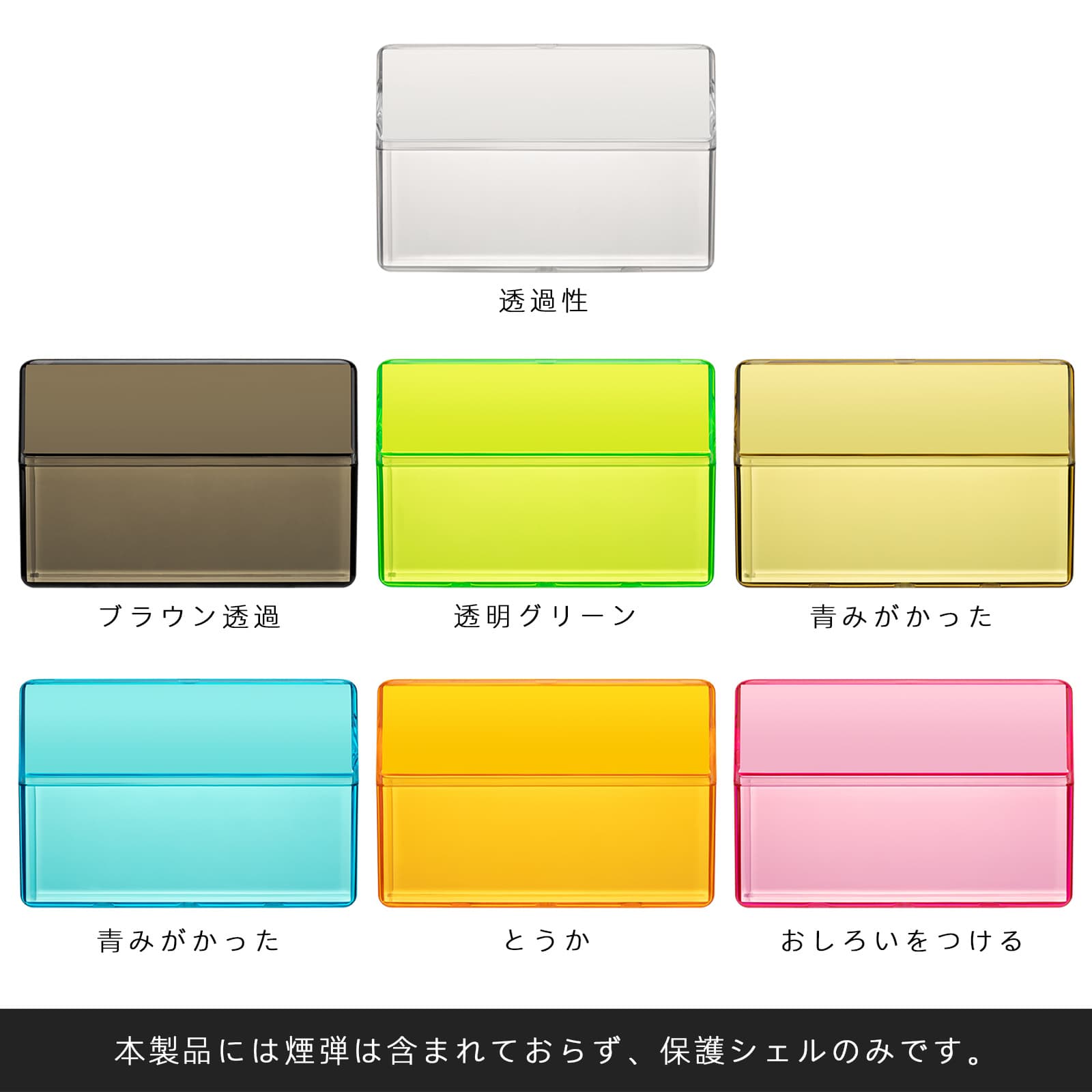Suitable for IQO cigarette cases and One cigarette cases. Moisture-proof and pressure-resistant. Compact PC storage box for 20 cigarettes. In stock.