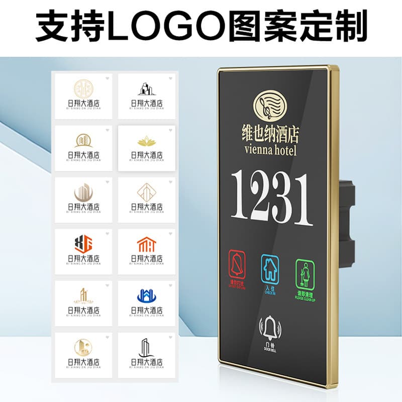 Hotel door plates with LED electronic display, customizable logo and room number, electric melting touch-activated illuminated door indicators, direct factory source.