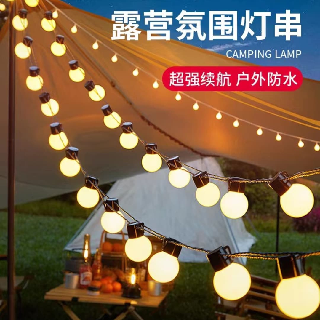 Outdoor Camping Party Spring Festival Decor G50 Bulb Lights, Festival Wedding Prop LED Ping Pong Ball String Lights