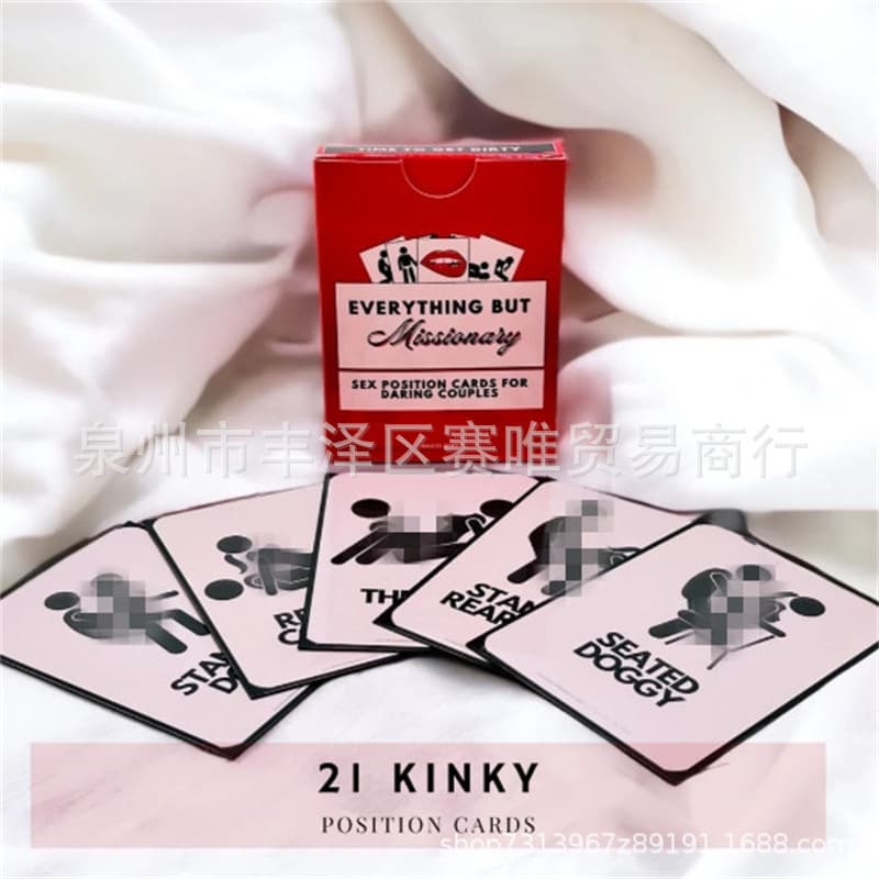 In Stock Cross-Border Sex Position Card Game Sex Position Card Game Wedding Gift