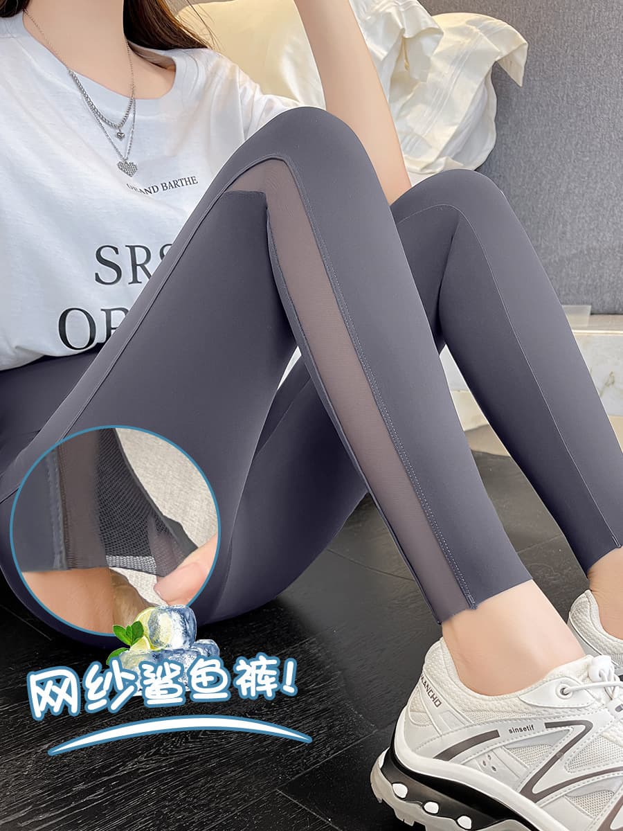 Mesh Ice Skin Shark Pants Women High Waist Wear-Out Barbie Pants No Awkward Line Tummy Control Hip Lift Slim Fit Tight Base Layer Pants