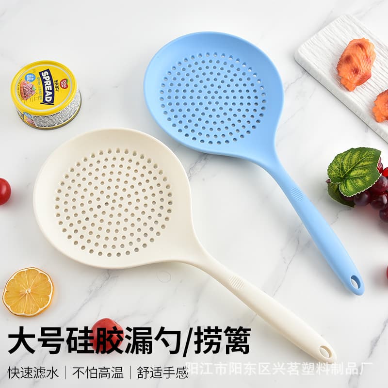 Food-grade silicone fishing spoon for dumplings, long-handled silicone fishing spoon, kitchen noodles, dumplings and draining colander