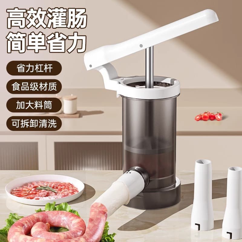 Home Manual Sausage Stuffer, Multi-functional Sausage Filler, New Vertical Press Sausage Maker for Casings