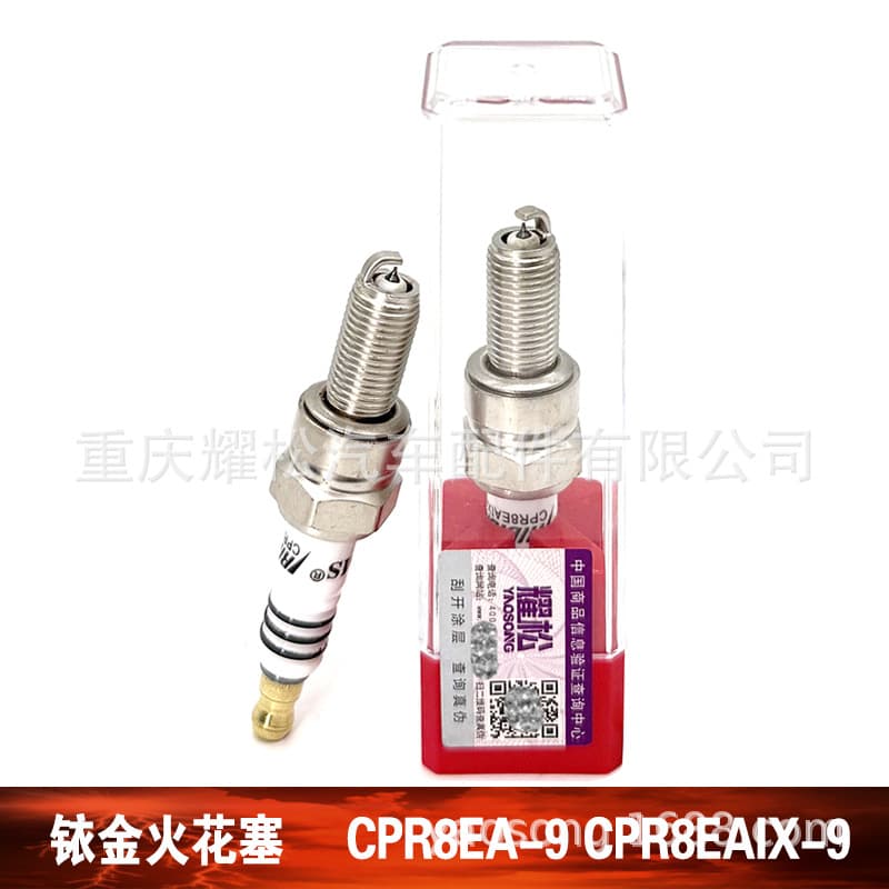 Iridium Spark Plug CPR8EA-9 Compatible with SYM Motorcycles Mamba Husky ADV DRG150 158