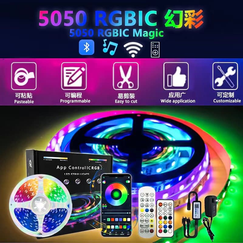 Smart Bluetooth Music Colorful LED Strip Lights 5050 RGB IC Full Color Running Horse Stream Lights Waterproof for Entertainment Decoration