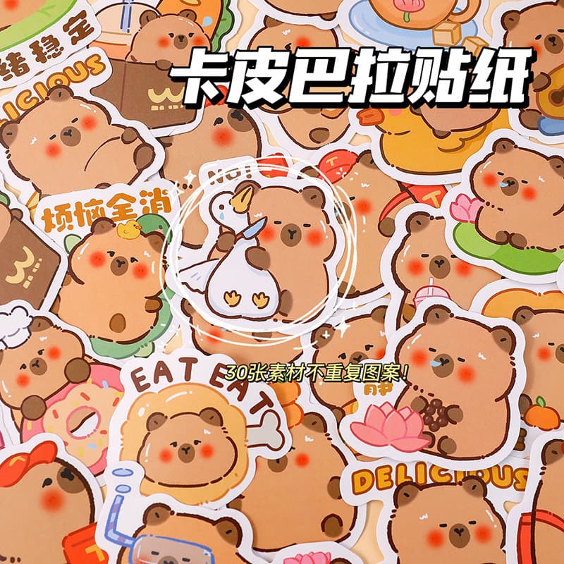 Cross-border Capybara Sticker Pack Cute Water Pig Scrapbooking Stickers DIY Self-Adhesive Phone Cup Decoration Stickers