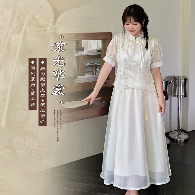 A487 Summer Plus Size Women's New Chinese Style Suit, Improved Cheongsam Embroidered Two-Piece Set, Slimming - BFD