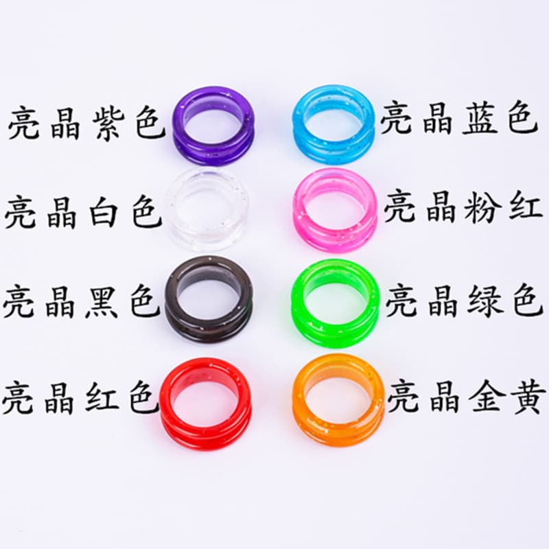Silicone Finger Rings for Scissors, Colorful Sparkly Non-slip Finger Protectors for Beauty and Pet Grooming Scissors Accessories