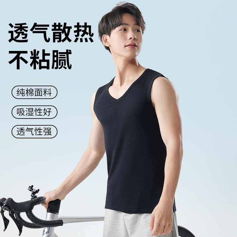 Men's sports vest with wide shoulders, pure cotton, sleeveless, round neck, V-neck, suitable for layering or wearing on its own, a workout vest.