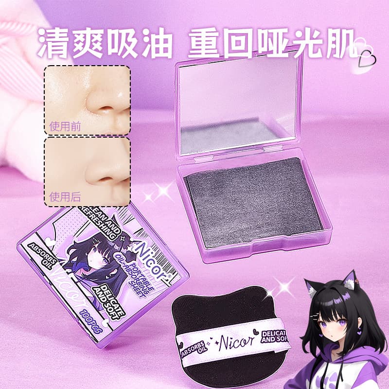 Nicor Portable Oil Absorbing Paper Facial Bamboo Charcoal Paper 100 Sheets Oil Removal with Built-In Puff and Mirror for Touch-Up