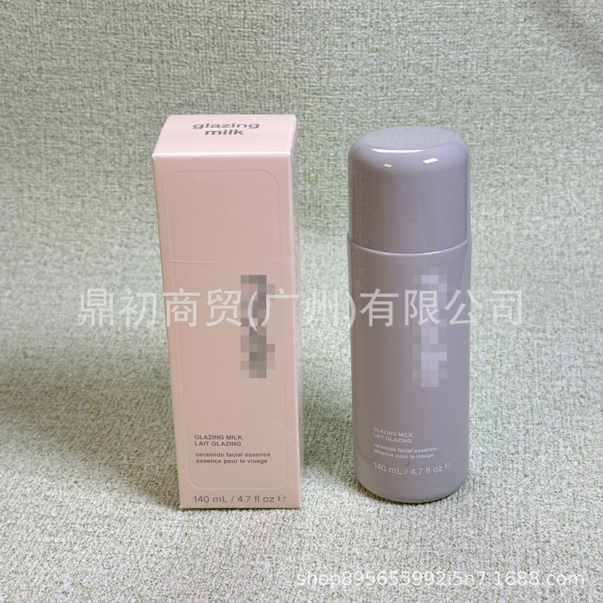 Spot Hailey Milk Essence 140MLmilk Essence Milk