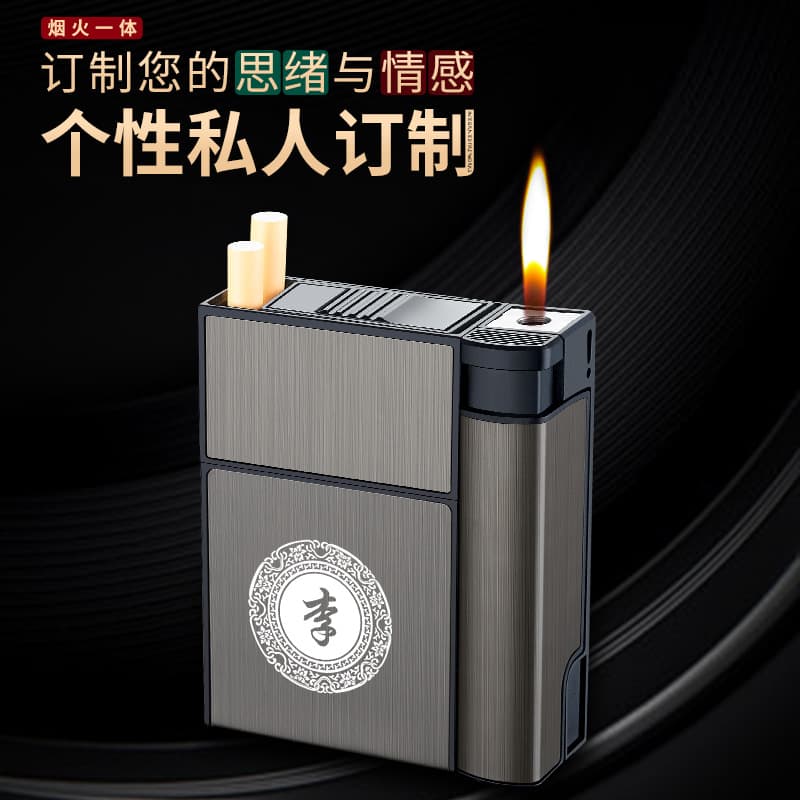 XP007M Customizable Modular Detachable Cigarette Case for Men - Metal Lighter Cigarette Case