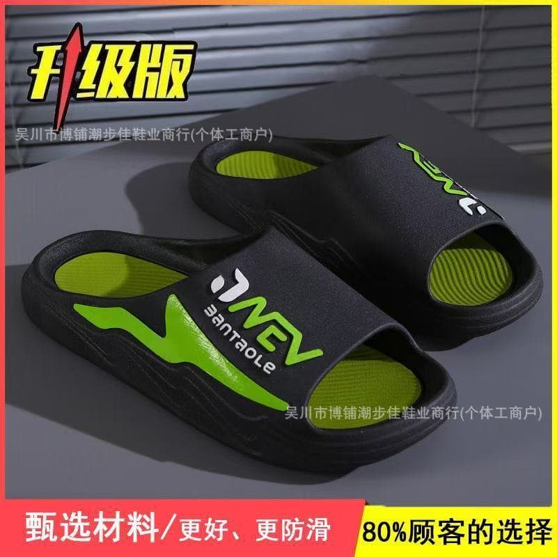 Fashion Men's Slippers Summer New Style Casual Two-Color Sole Men's Sandals Non-Slip Outdoor Flip-Flops Wuchuan Wholesale