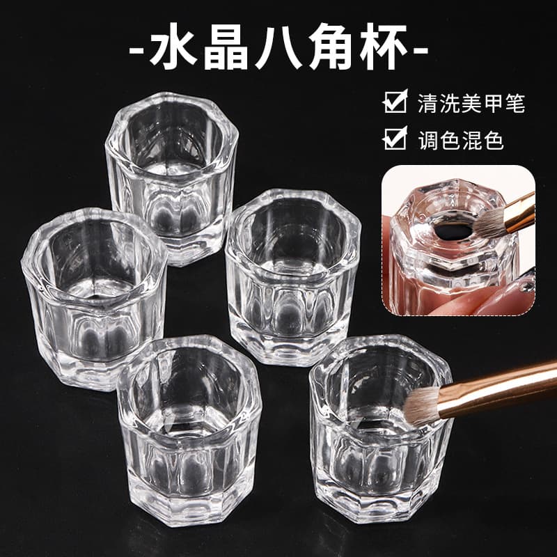 Wholesale Crystal Octagonal Glass Cup Nail Art Brush Washing Cup Transparent Crystal Liquid Container Cup Special Color Mixing Cup