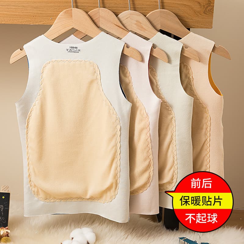 Children's Warm Vest Fleece-Lined German Infants Sticker Vest Waist Protection Belly Protection Boys Girls Baby Base Layer Waistcoat