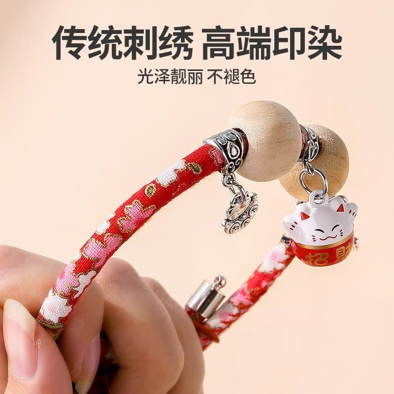 Summer Insect Repellent Cat Collar Camphor Wood Pet Bell Necklace Dog Collar Cat Flea Tick Repellent