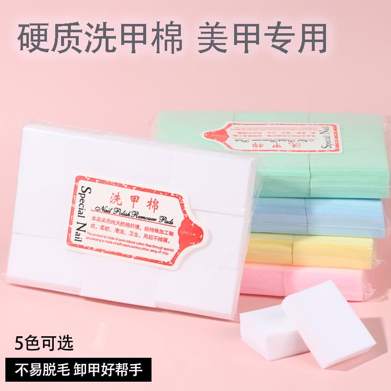 Nail polish remover wipes/cotton pads, lint-free, thickened and stiff, non-woven fabric for nail tools, 540 sheets.
