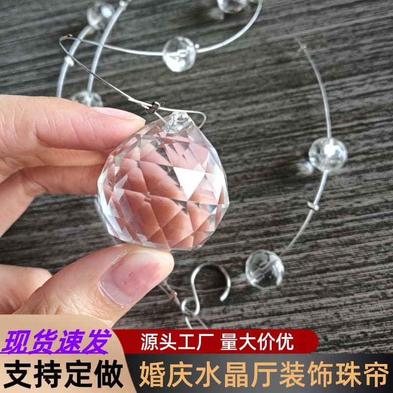Wedding crystal bead curtain bead string pineapple bead crystal column wedding hall hotel ceiling decoration shape layout props