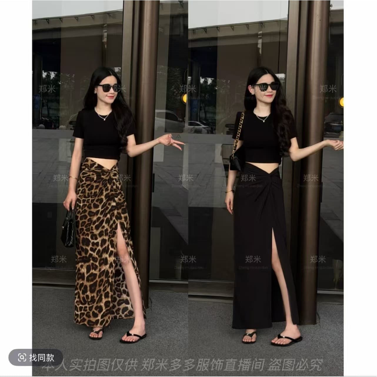 French Vintage Split Leopard Print Skirt for Women Summer New Sweet Cool Style Low Waist Bodycon Midi Skirt