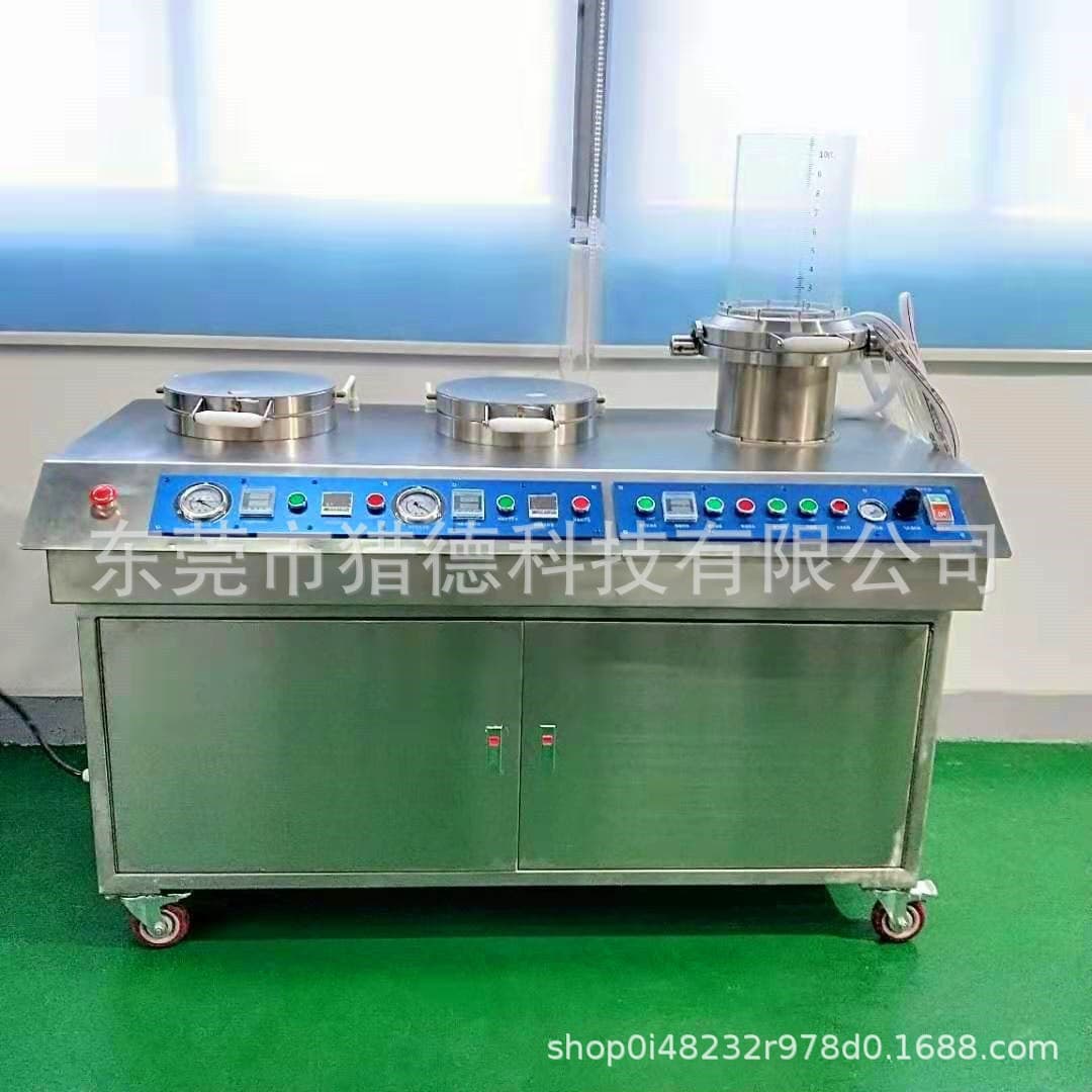 Round Sheet Former - Fully Automatic Sheet Former with Drying Function, Ready to Ship
