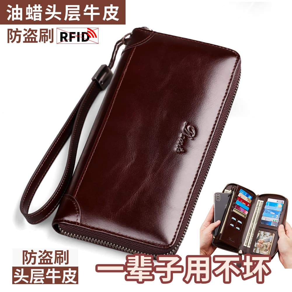 Genuine Top Layer Cowhide Men's Wallet Long Handheld RFID Anti-Theft Vintage Leather Wallet Dante Brand Daily Use