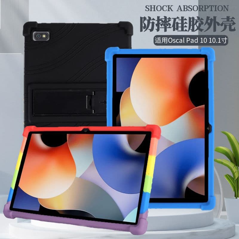 Compatible with Blackview Oscal Pad 10 10.1-inch Protective Case Zero Degree Oscal Pad 10 Silicone Case