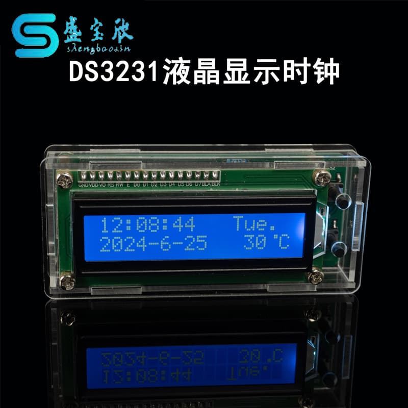 DS3231 LCD Perpetual Calendar Kit Alarm Clock Temperature Display DIY Electronics Making Soldering TJ-56-415