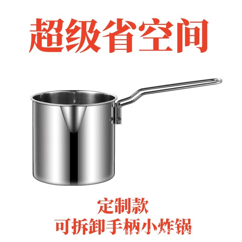 Cross-border stainless steel fryer household mini fryer kitchen fuel-saving deep pot with frying basket small fryer on behalf of