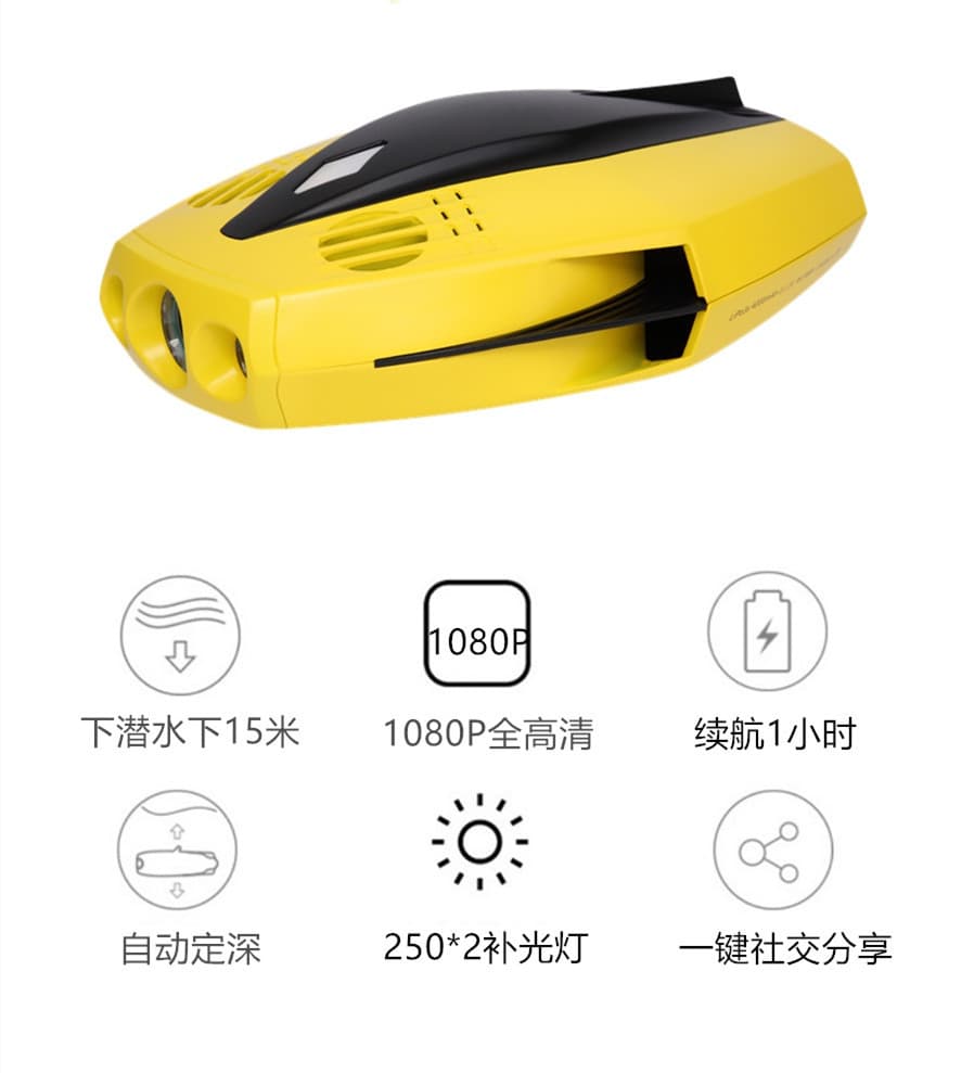 CHASING DORY Underwater Drone 1080P HD Remote Control Submersible Robot