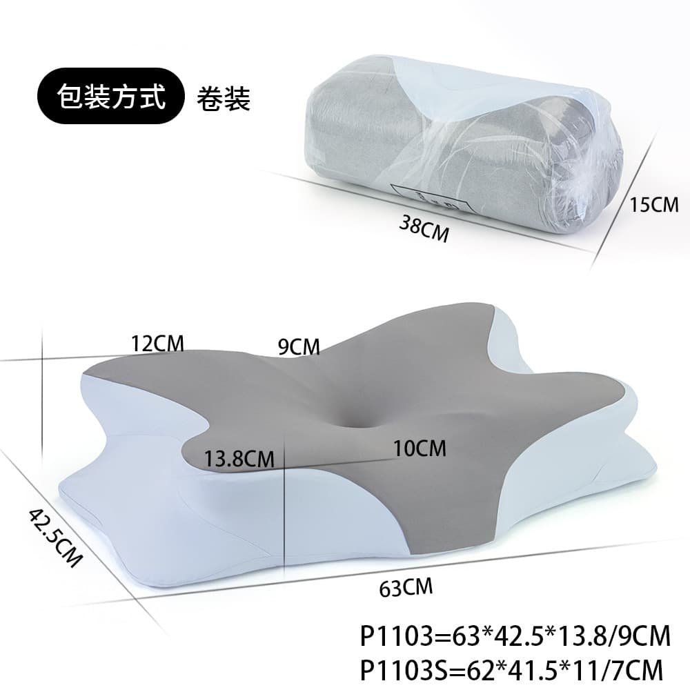 Memory Foam Butterfly Pillow Breathable Neck Support Pillow for Side Sleepers Adult Cervical Pillow Deep Sleep Butterfly Shape Pillow