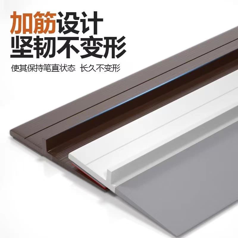Door bottom and gap sealing strip, noise reduction and insect-proof for indoor wooden doors, windproof and thermal insulation self-adhesive draft stopper