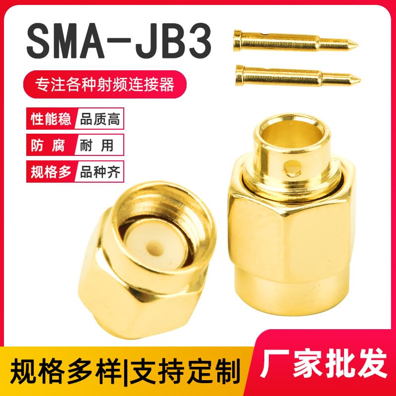 Manufacturer wholesale SMA connector SMA-JB3 for RG402/RG141 semi-rigid semi-flexible cable SMA straight male