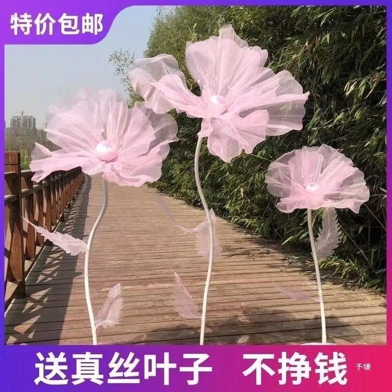 New Wedding Prop Aisle Flower Wedding Stage Decoration Display Window Paper Flower Silk Gauze Flower Finished Silk Net Flower