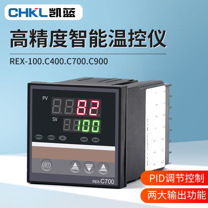 Smart Temperature Control Instrument Rex-c100 Rex-c400 Rex-c700 Rex-c900 Thermostat Humidity Meter Tool from China Mainland