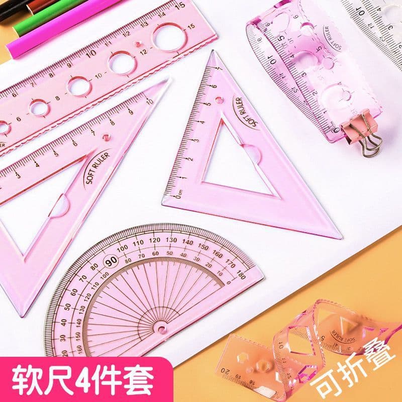 Soft Ruler Set 4-Piece Student Stationery 15/20cm Non-Injury Hand Ruler Protractor